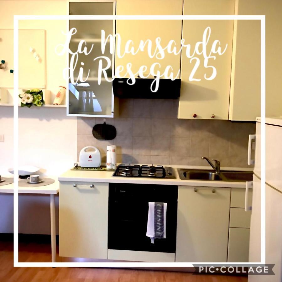דירות Villasanta La Mansarda Di Resega 25 מראה חיצוני תמונה
